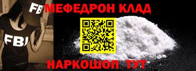 COCAINE Азнакаево