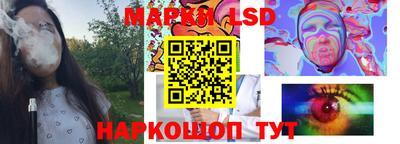 а пвп мука Абакан