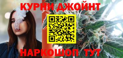 а пвп мука Абакан