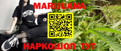 COCAINE Азнакаево