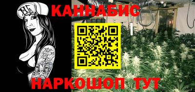COCAINE Азнакаево