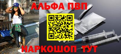 COCAINE Азнакаево