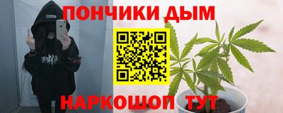 а пвп мука Абакан