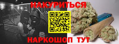 COCAINE Азнакаево