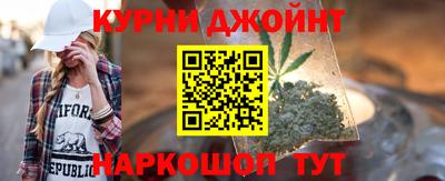 COCAINE Азнакаево