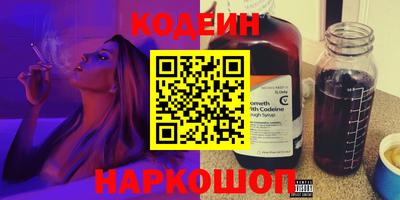 а пвп мука Абакан