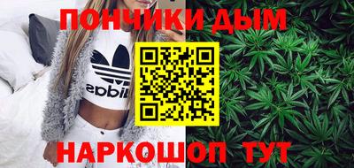 COCAINE Азнакаево
