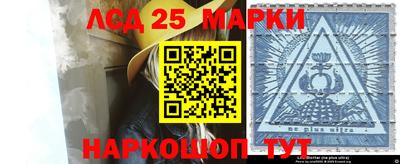 а пвп мука Абакан