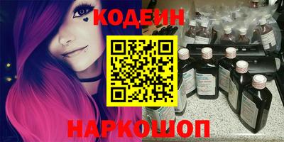 COCAINE Азнакаево