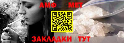 COCAINE Азнакаево