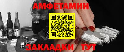 COCAINE Азнакаево