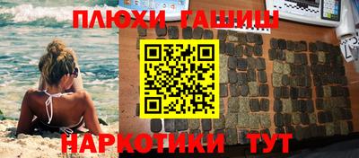 а пвп мука Абакан