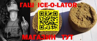 COCAINE Азнакаево