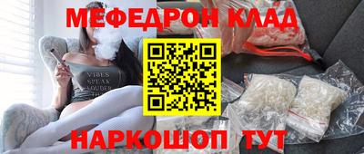 COCAINE Азнакаево