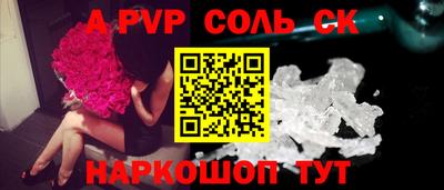 COCAINE Азнакаево