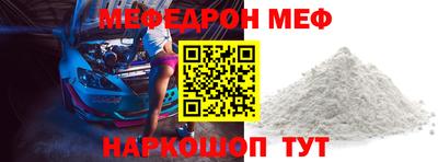 COCAINE Азнакаево