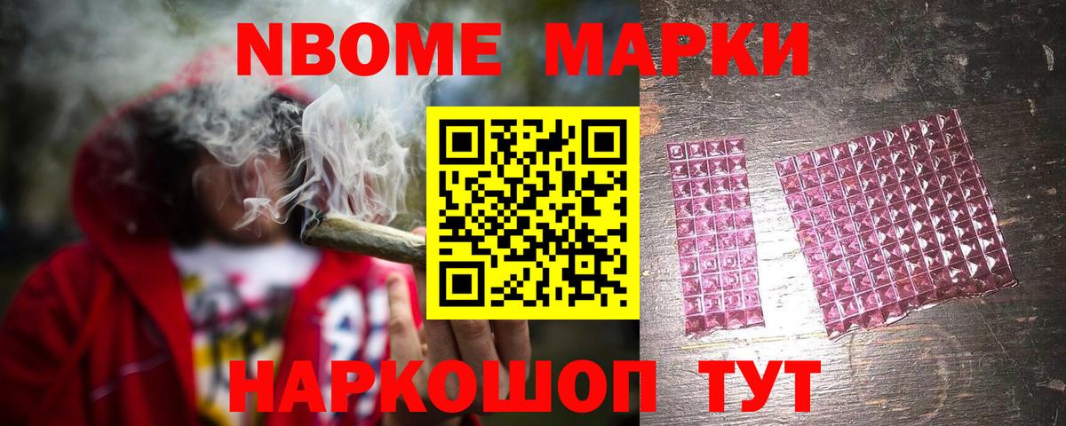 Алатырь  ЛСД экстази кислота  Вход с VPN 
