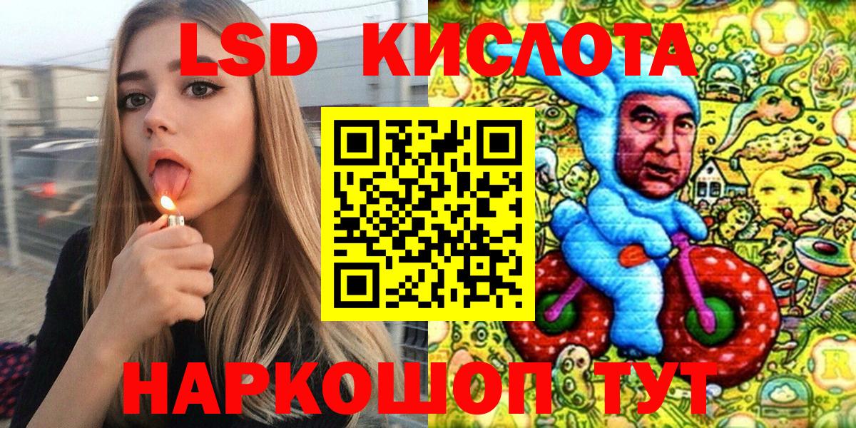 купить закладку  Марки N-bome 1500мкг  Вход с VPN  Алатырь 