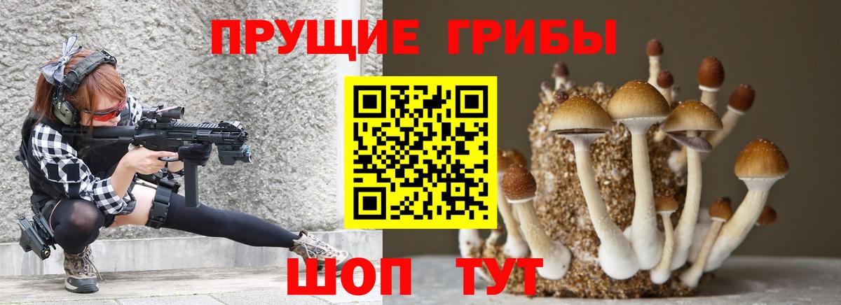 Экстази  ГАШИШ  Вход с VPN  Меф кристаллы  МАРИХУАНА  Алатырь  Cocaine 